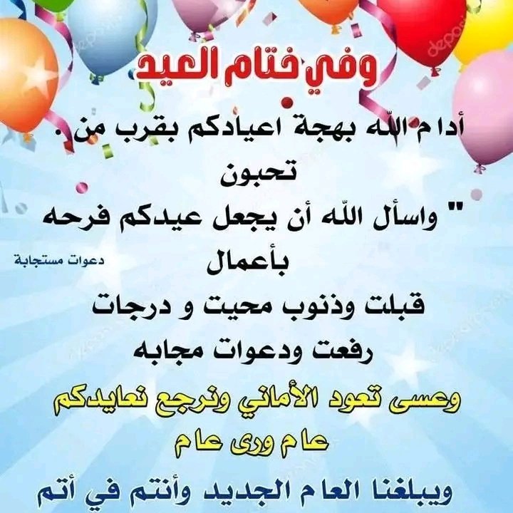 #صورة_ملف_شخصي_جديدة