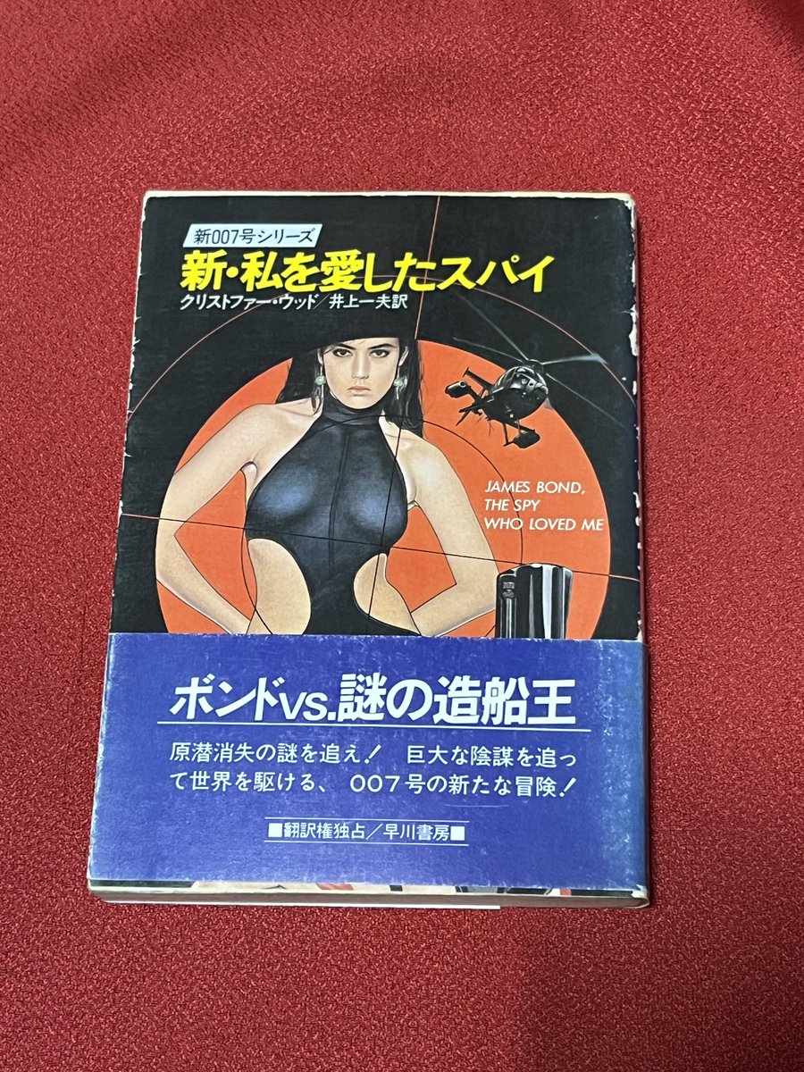 Roger_cool tweet media