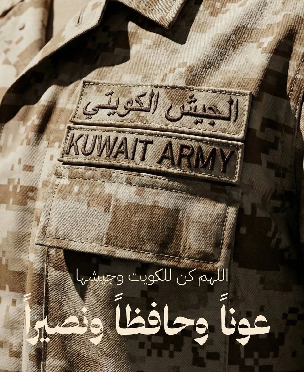 سارا فيصل tweet media