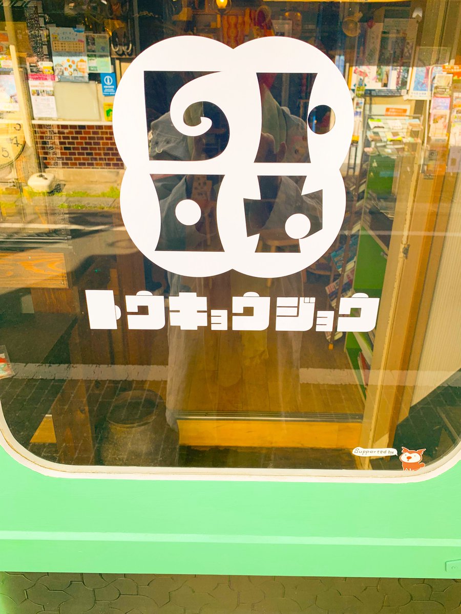 C:Robot コヤナギアイコ tweet media