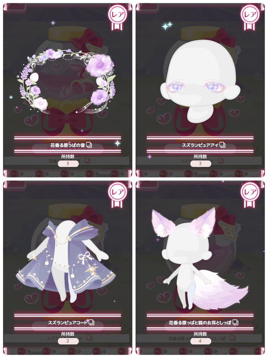 mokin☆*°ハロスイ垢🌟｡:* tweet media