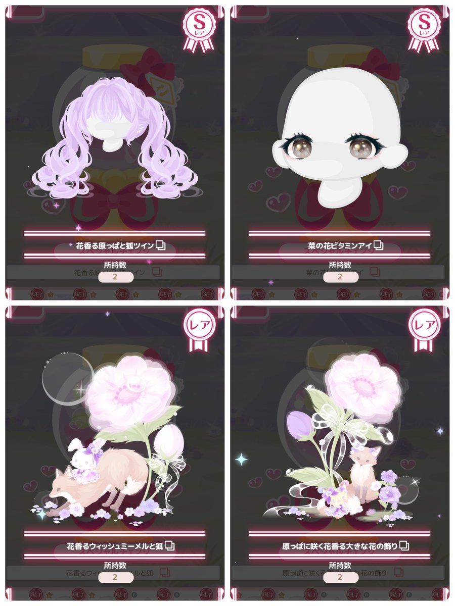 mokin☆*°ハロスイ垢🌟｡:* tweet media