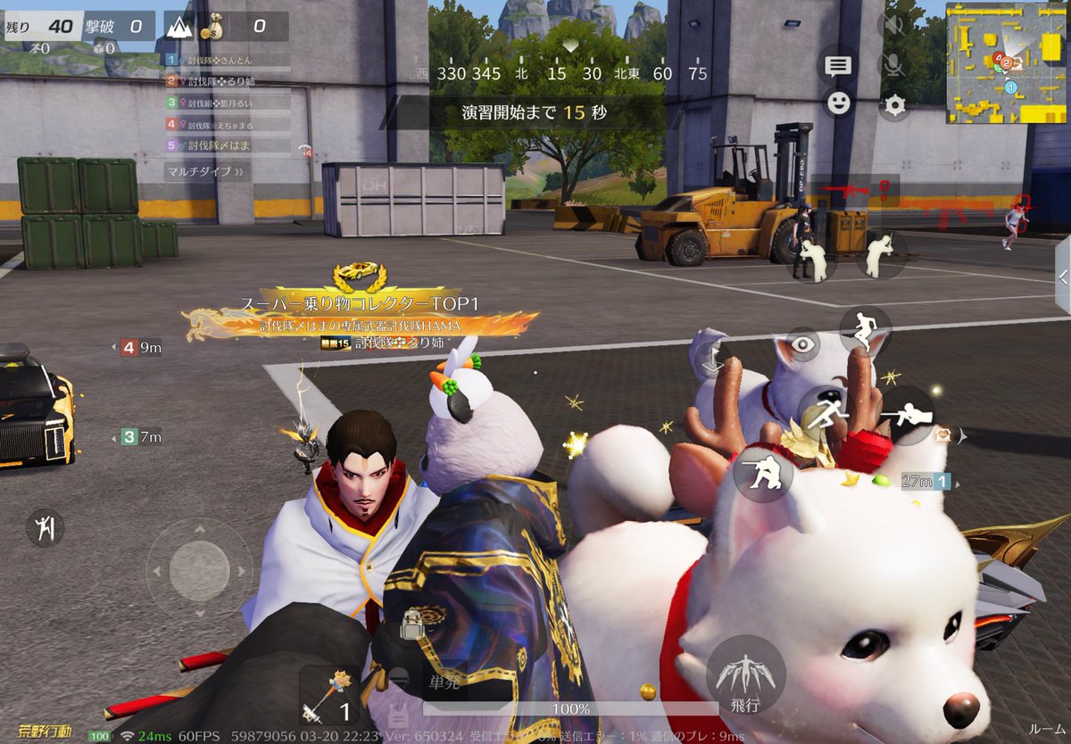 HAMA🦇ྀི【BLIV1代表】 tweet media