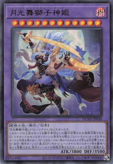 ちゃいん tweet media