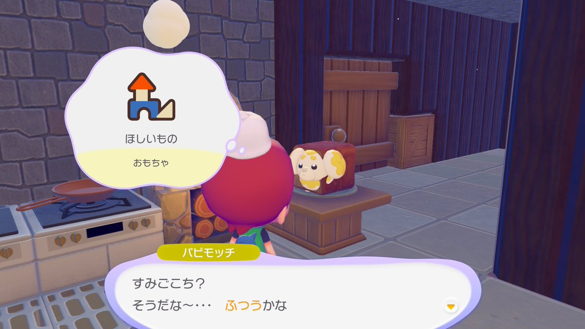 なつこ🍚 tweet media