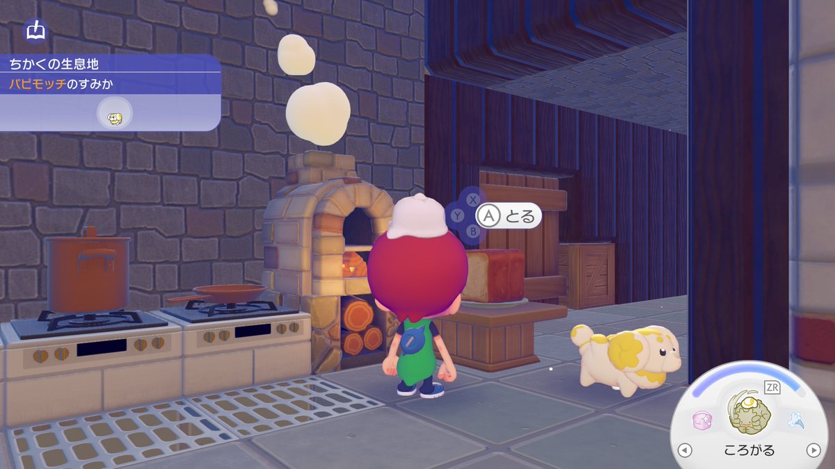 なつこ🍚 tweet media