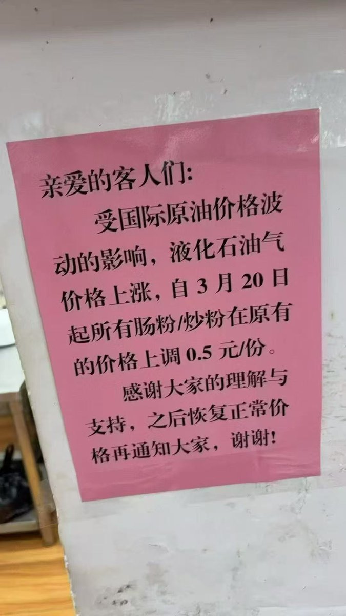 繁律 tweet media