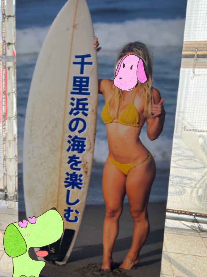 フィッツくん【自称】北陸ご当地キャラクター tweet media