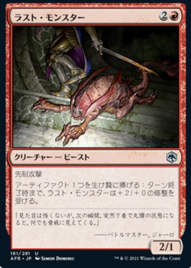 Kozy@趣味(ホビー) tweet media