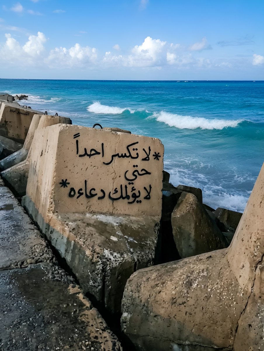 عشوائيات (@eashwayiyaat) on Twitter photo 