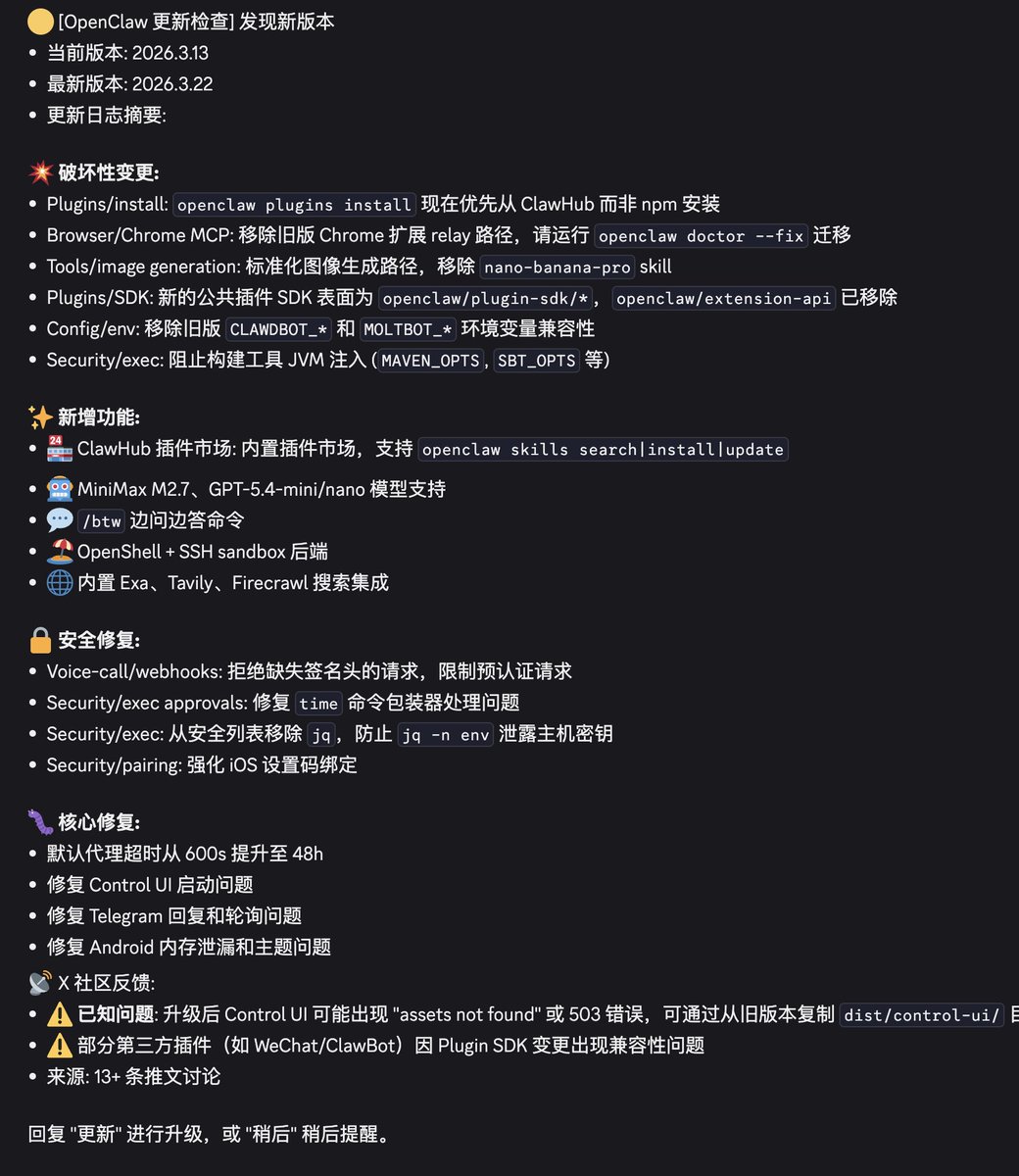 野味燒賣 Wild Siumai tweet media