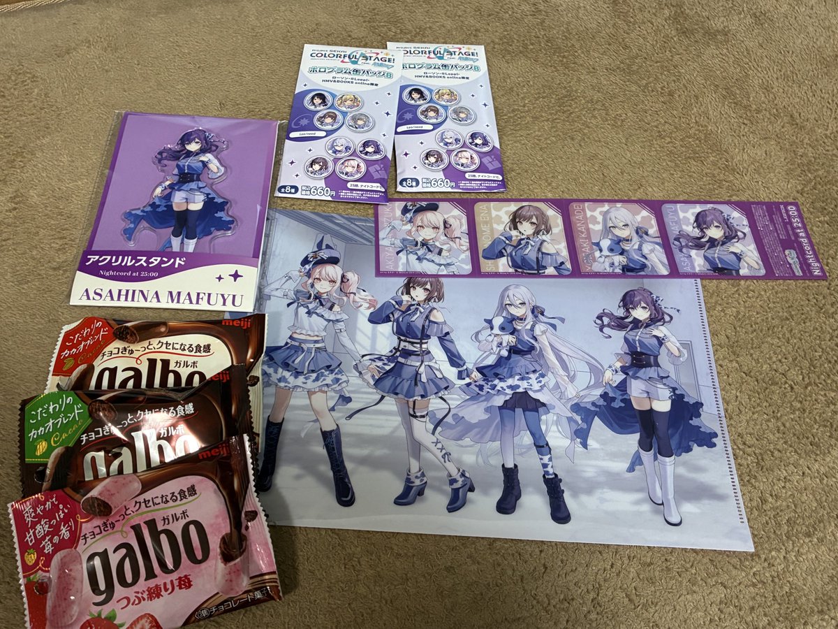 naochin🍏 tweet media