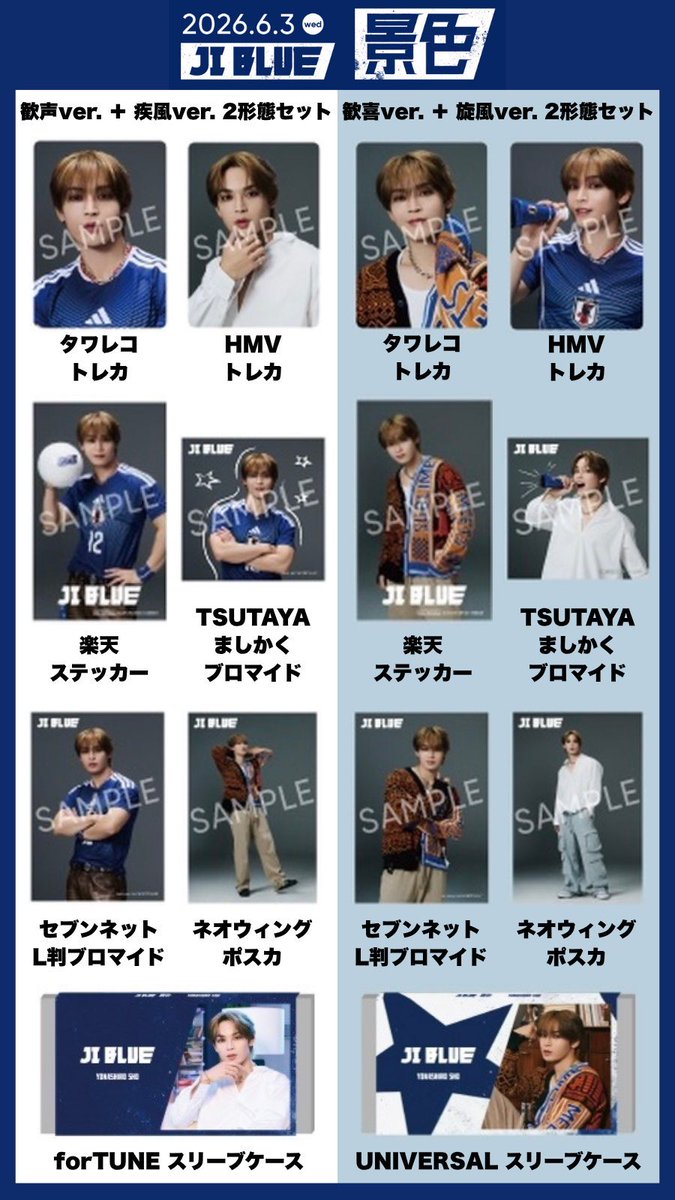 にゃ🌺 tweet media