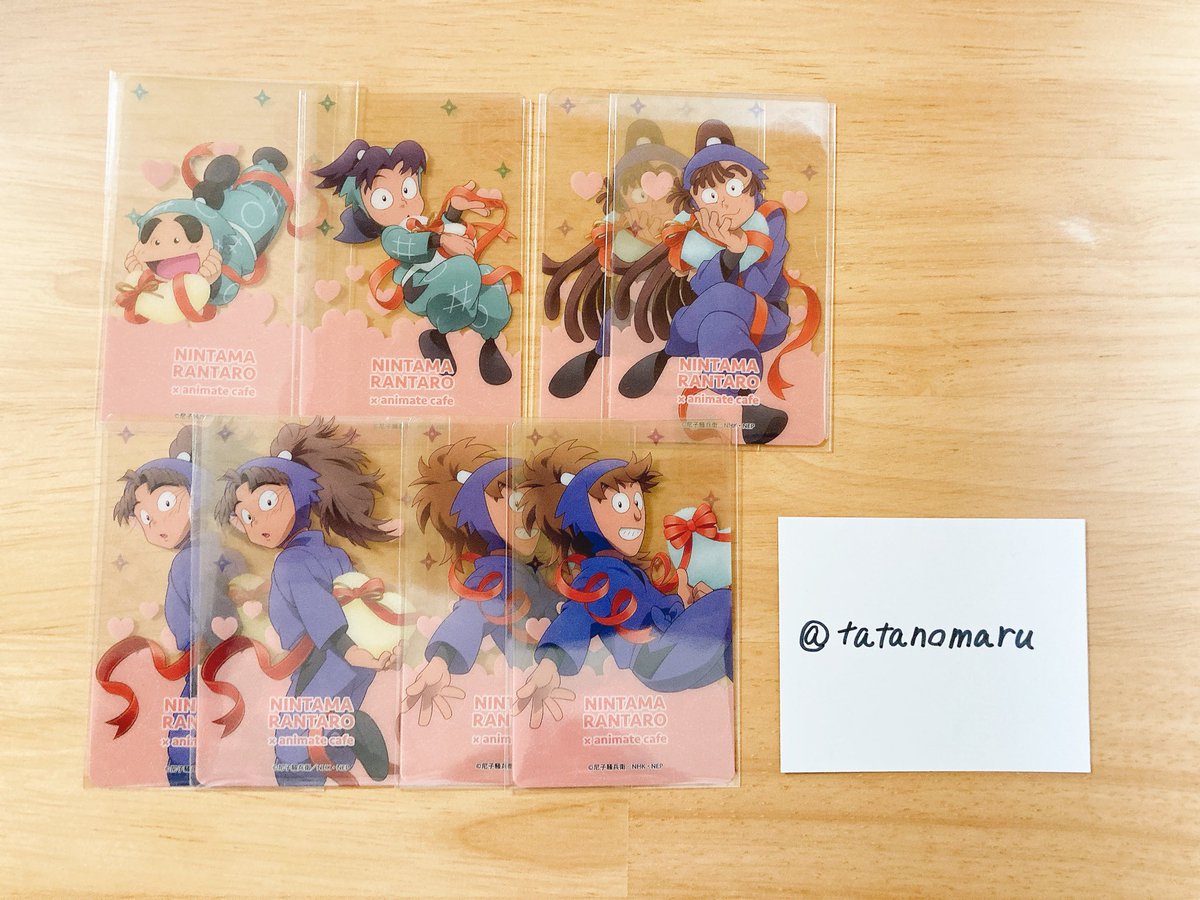 田々。 tweet media