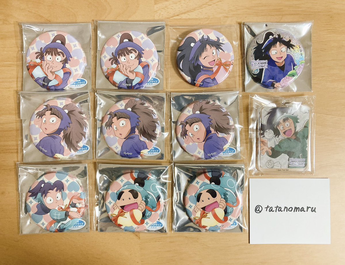 田々。 tweet media