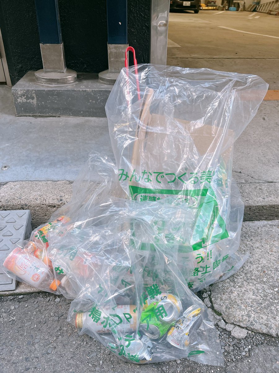 淀川コネクトクラブ 大阪市淀川区ボランティア tweet media