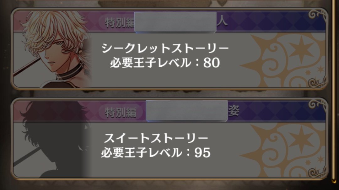 武田ハル tweet media