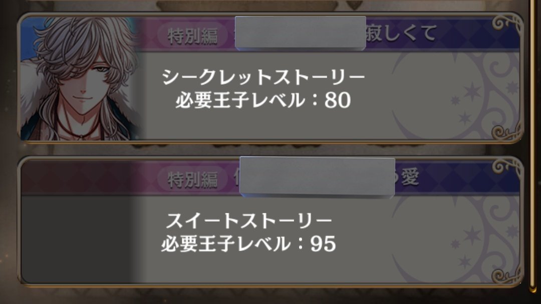 武田ハル tweet media