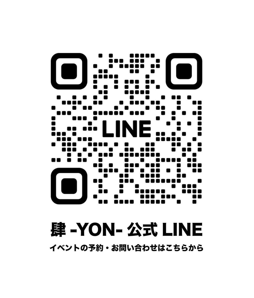 肆-YON- tweet media