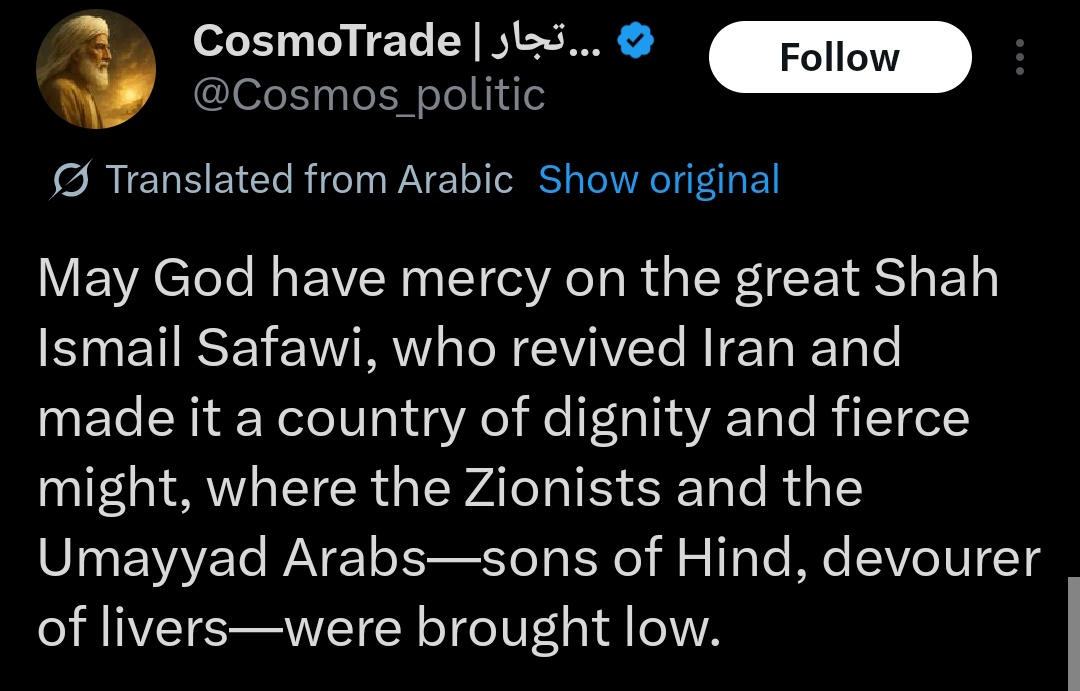 Jan 👒 tweet media