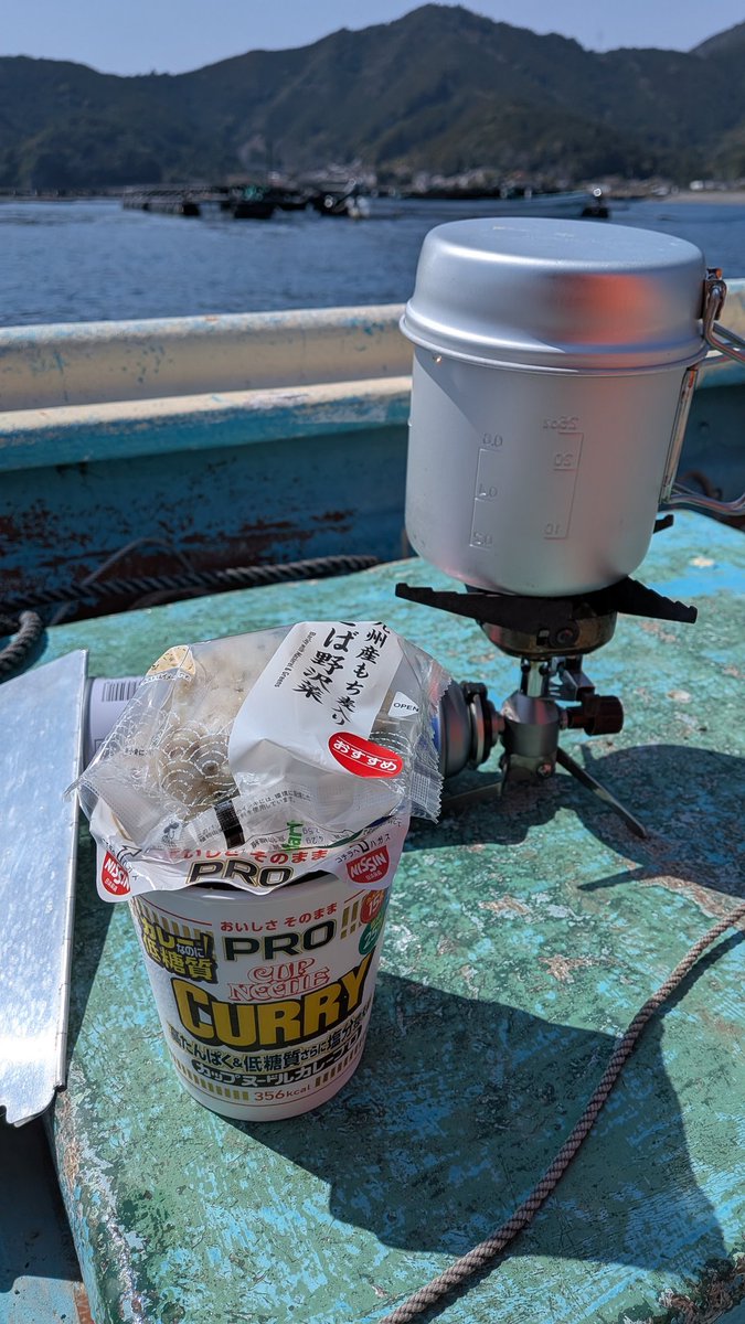 ラーメン野郎 tweet media