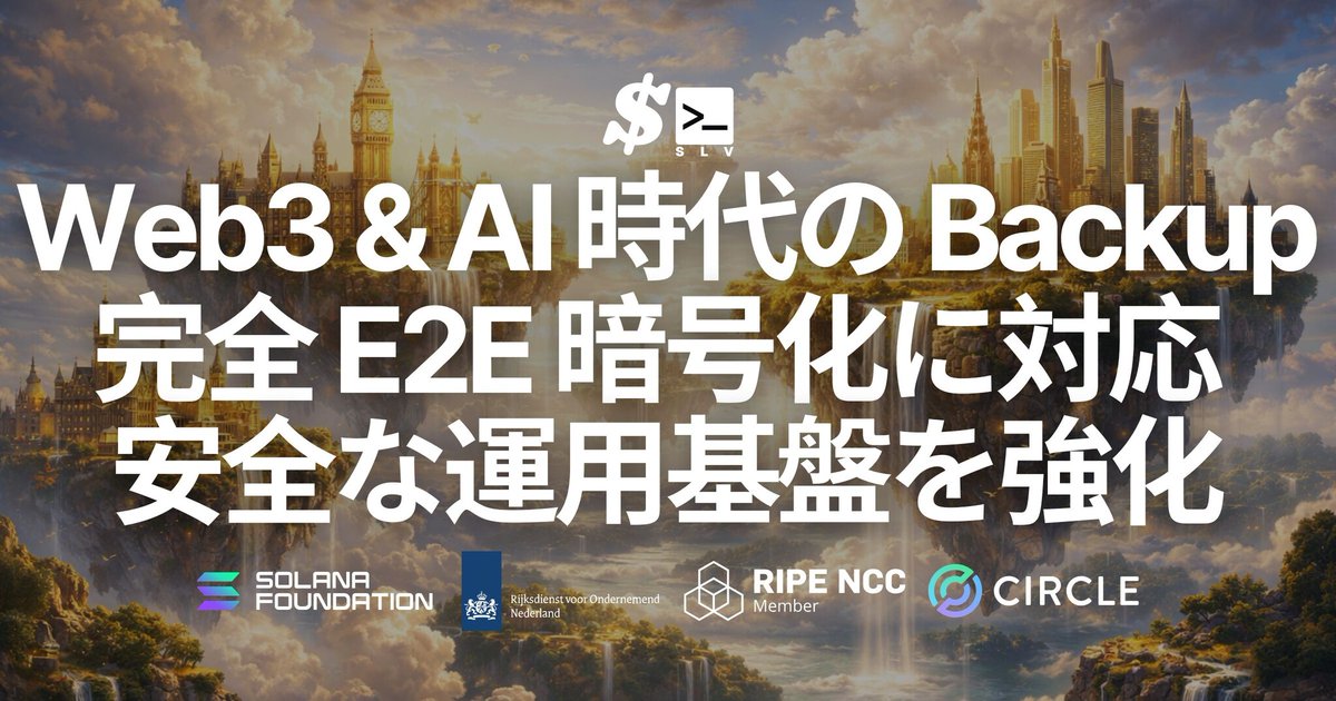 PR TIMESテクノロジー tweet media