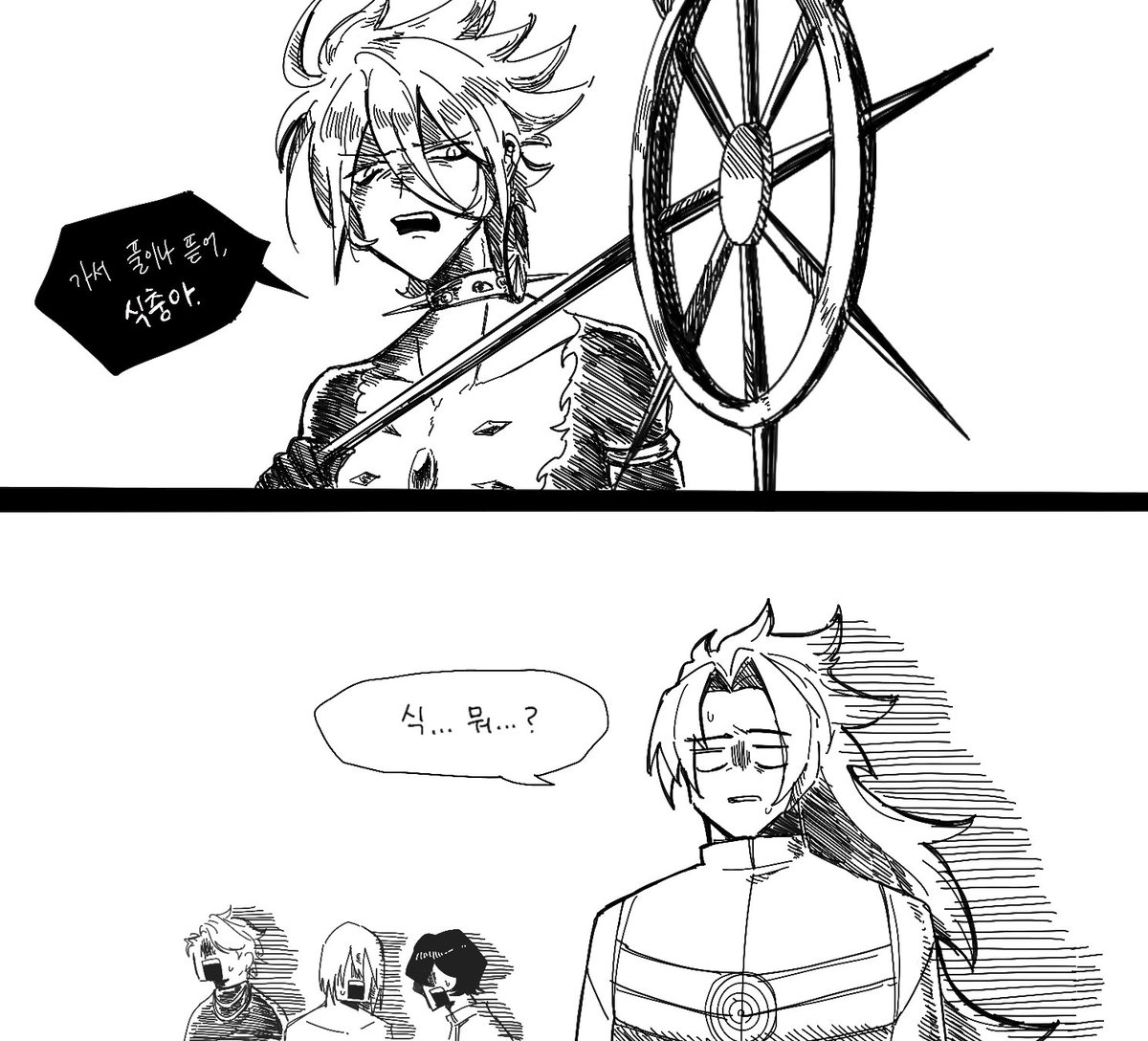 샤리오☀️ tweet media