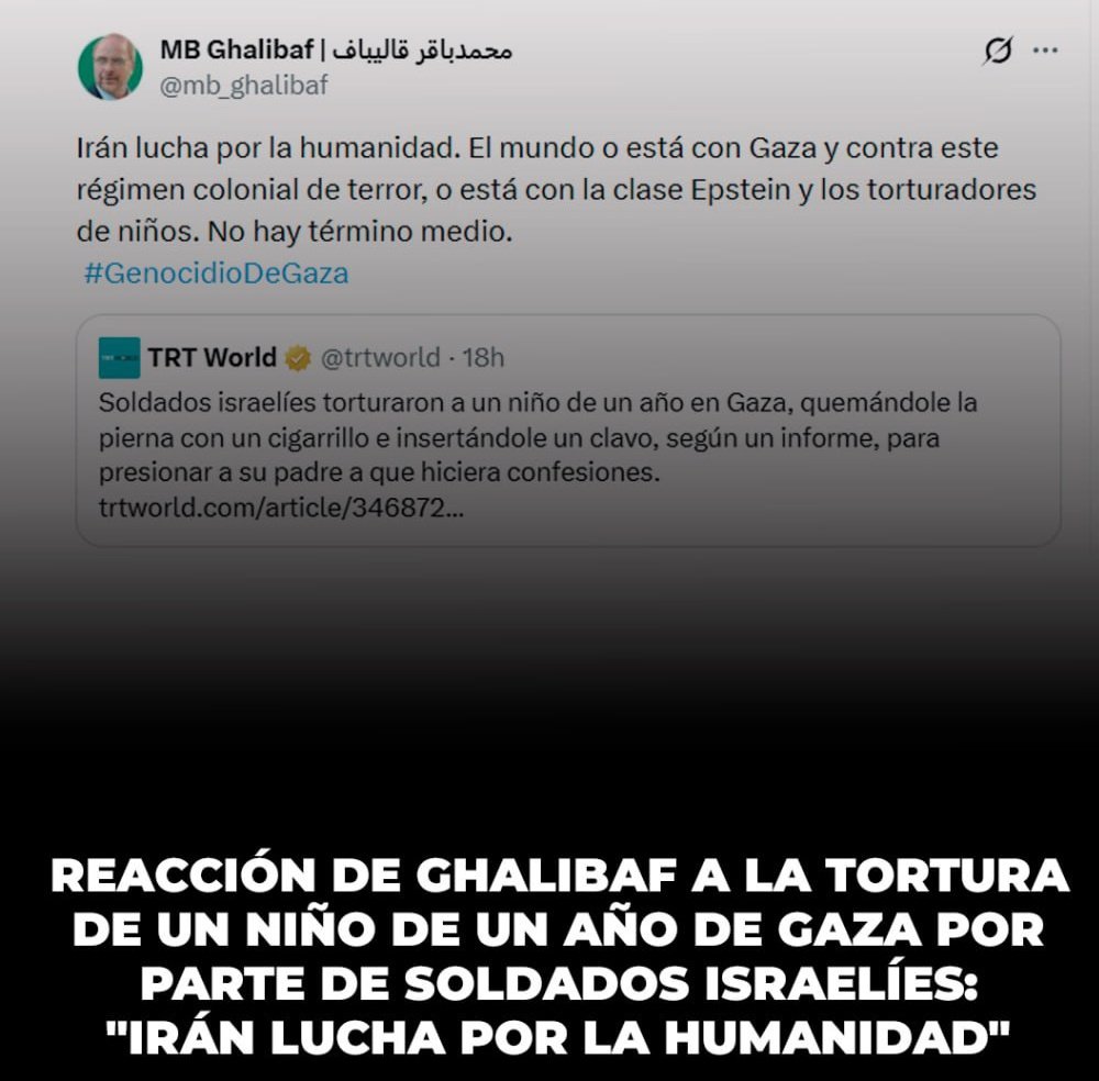 Dr Jose Cuauhtemoc Cervantes tweet media