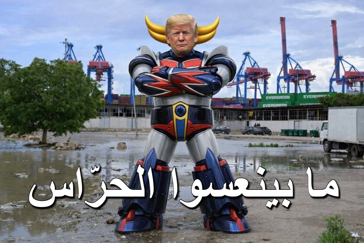 Michel Eléftériadès tweet media