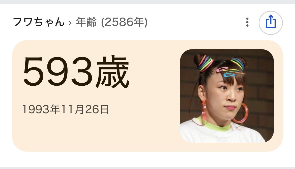 COFFEE&TV tweet media