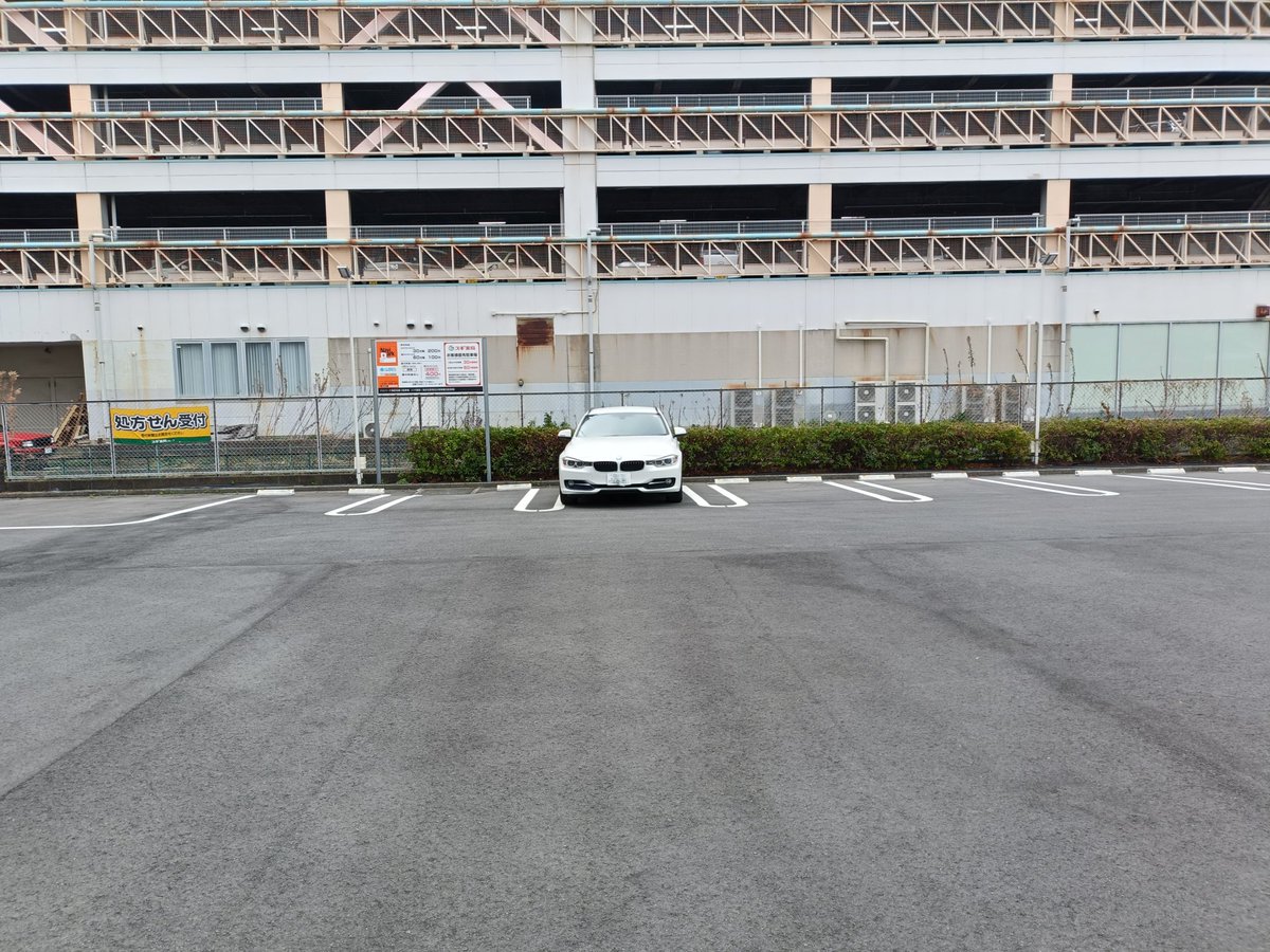 てつ970320 tweet media