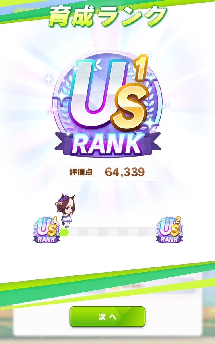 王光輪@勝頼をすこりたい tweet media