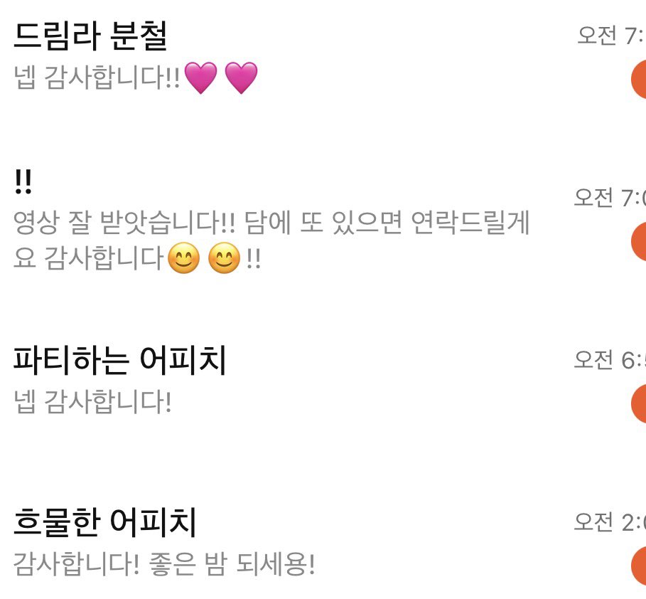 222vvvvv's tweet photo. https://t.co/K4WAIg1vXp