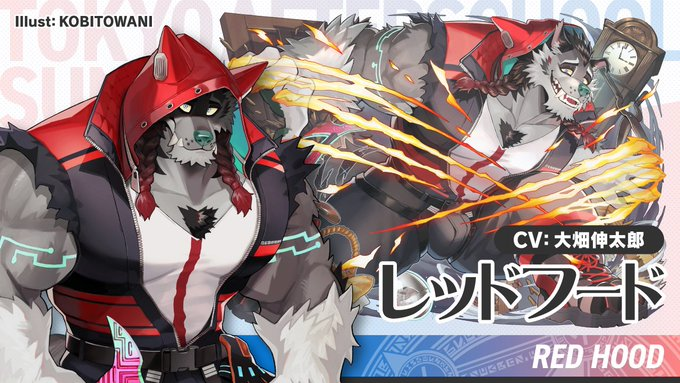 🌌 Deshi | Big Daddy's Husband !!!! tweet media