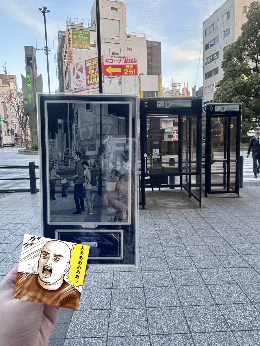 まろこ🍕 tweet media