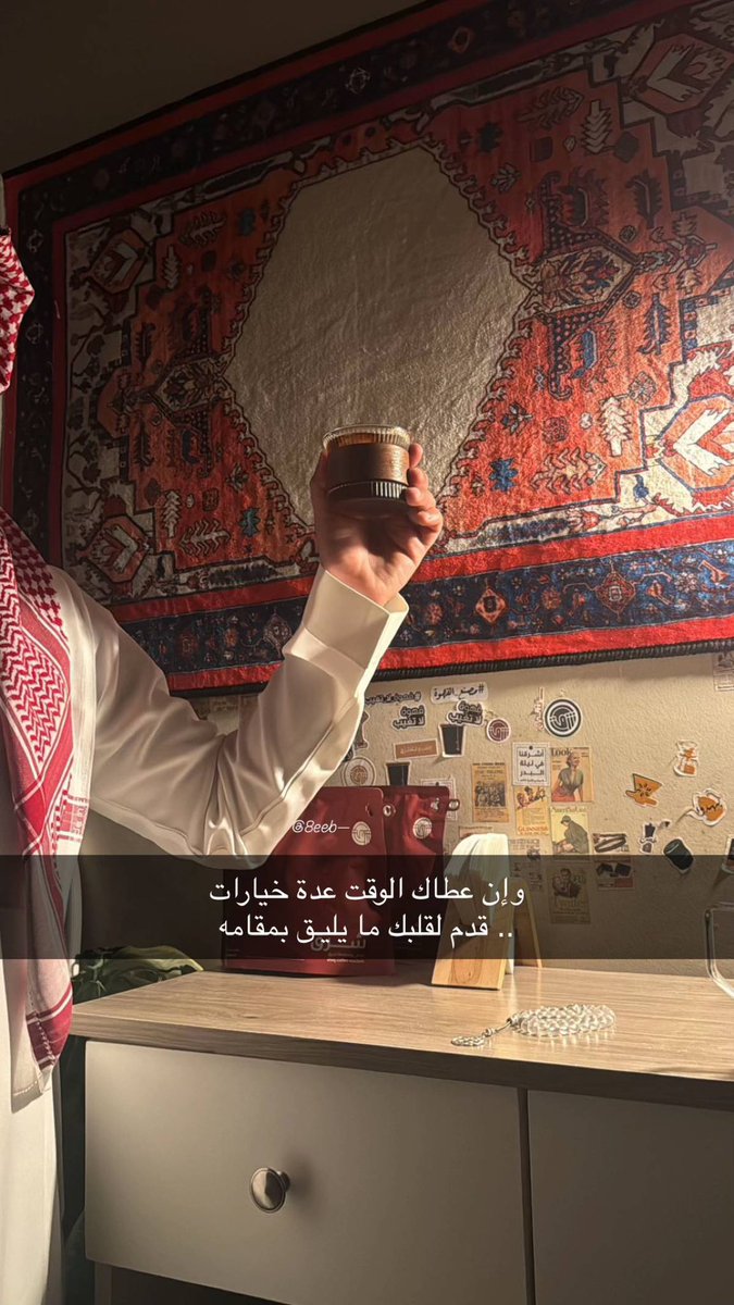 ﮼فَخٌامةْ ﮼رَجّــلْ ﮼ tweet media