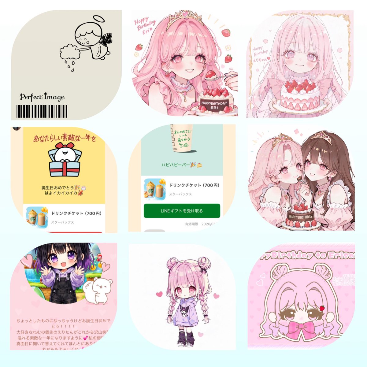 ꒰ঌ🩷ྀི໒꒱ЁЯⅱ🍓ྀི【CK】【LuneVia🌙代表】 tweet media