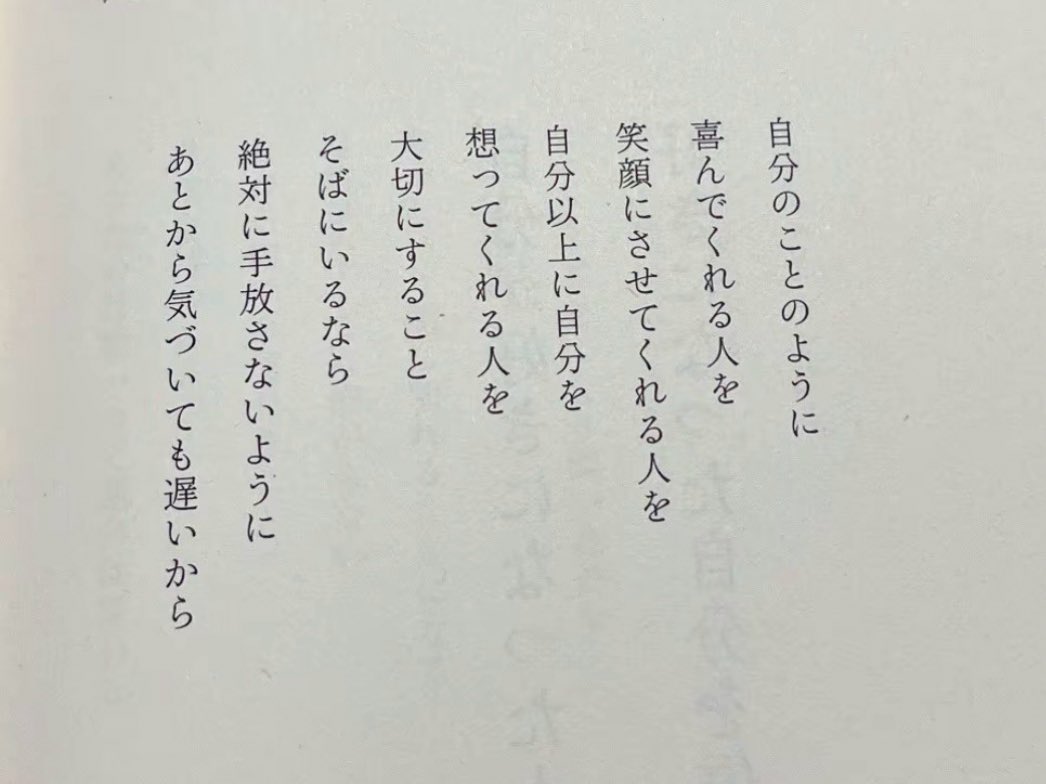 ꒰ঌ🩷ྀི໒꒱ЁЯⅱ🍓ྀི【CK】【LuneVia🌙代表】 tweet media