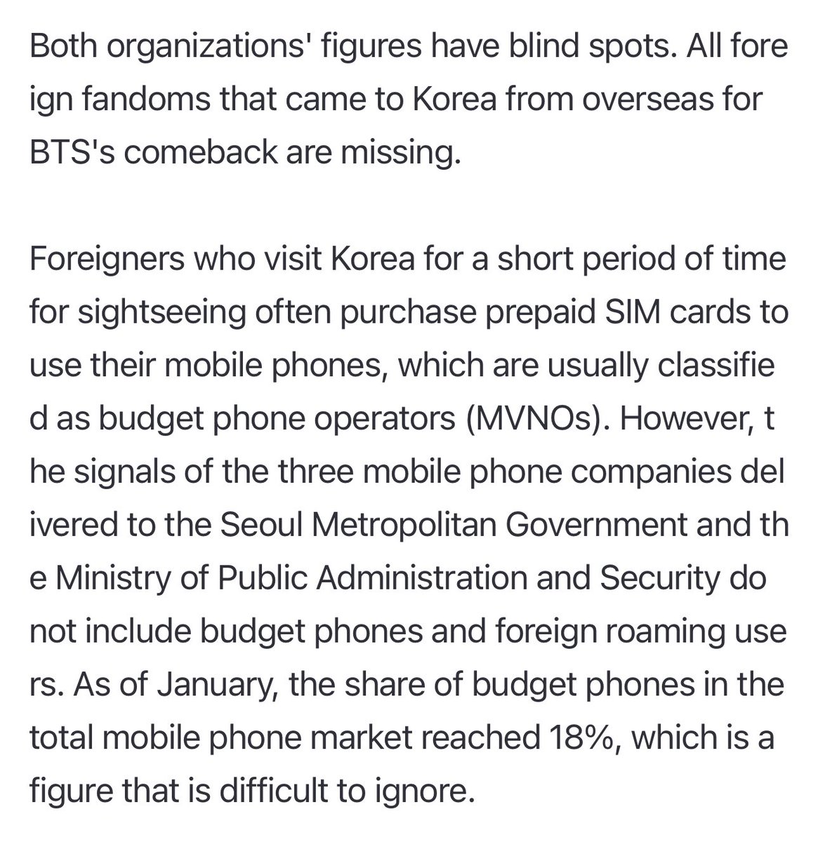 K⁷ | ⊙⊝⊜ tweet media