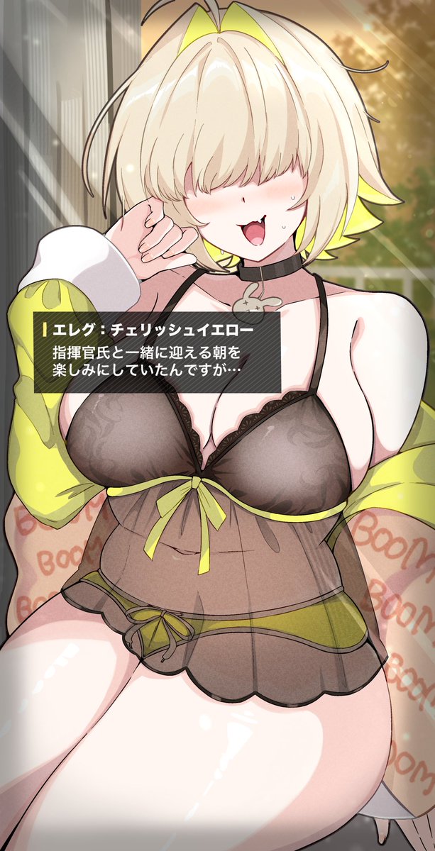 おいティ tweet media