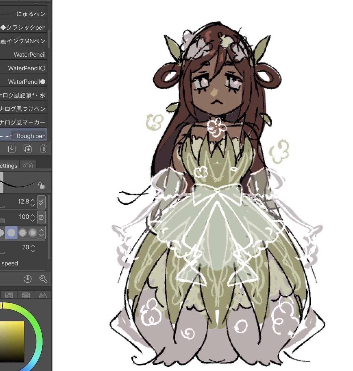 MR.P X BADGY N1 GLAZER💜💚 tweet media