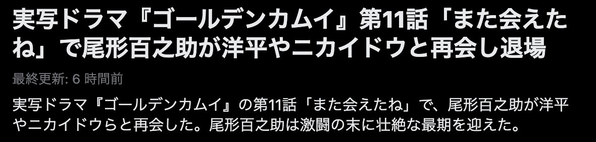 H@$egawA👂 tweet media