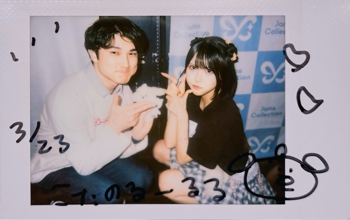 こたのる(寝) tweet media