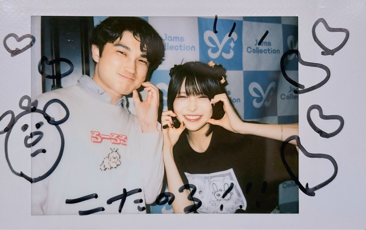 こたのる(寝) tweet media