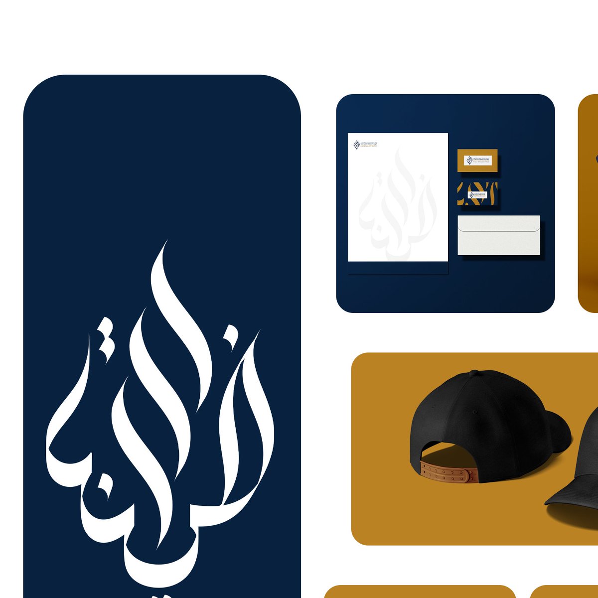 almukhtaar_dsgn's tweet photo. I had the opportunity to work for this Islamic school by creating a brand identity for them and flyers too. https://t.co/lpaM1BeKOL