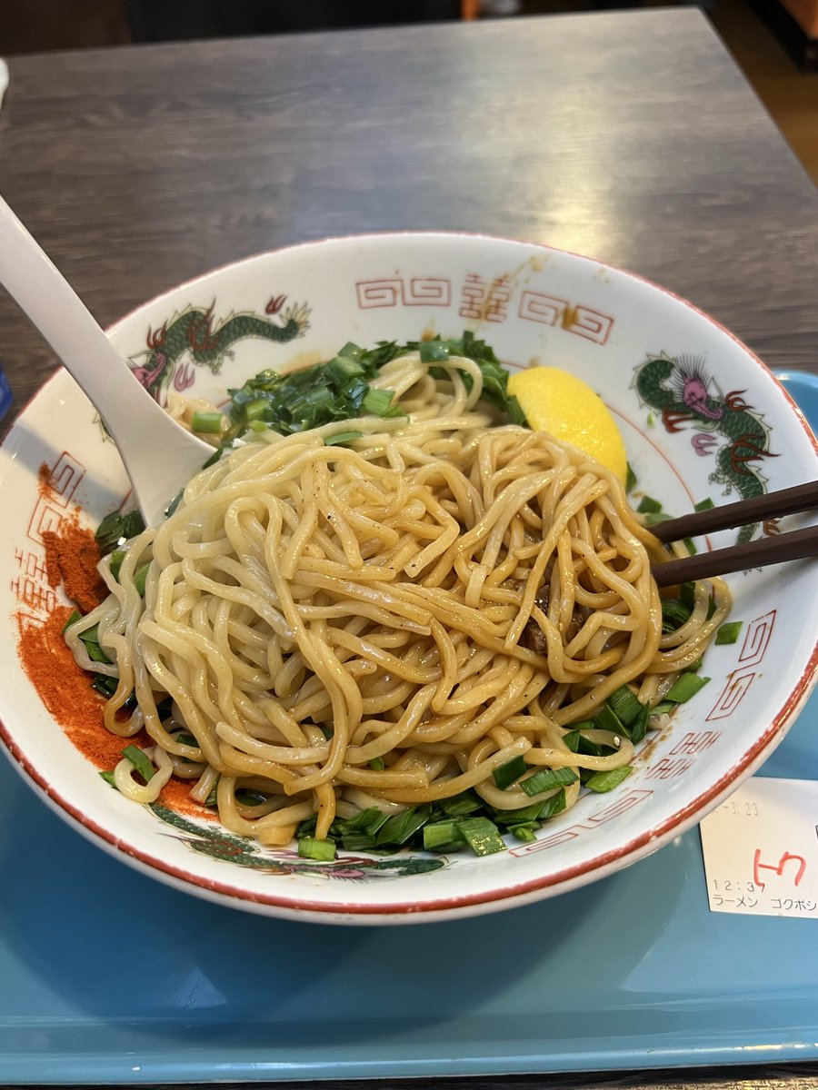 ただの酒飲み tweet media