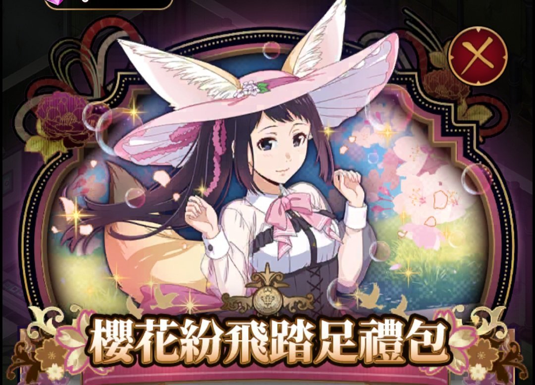 SHE'S SO BEAUTIFUL UR HONOR