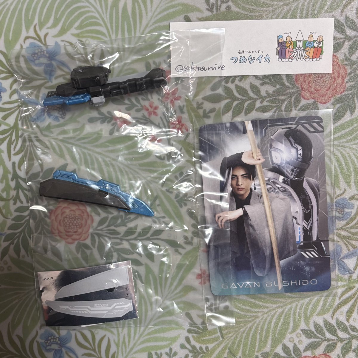 🈂️@ 交換 取引 買取 譲渡 tweet media