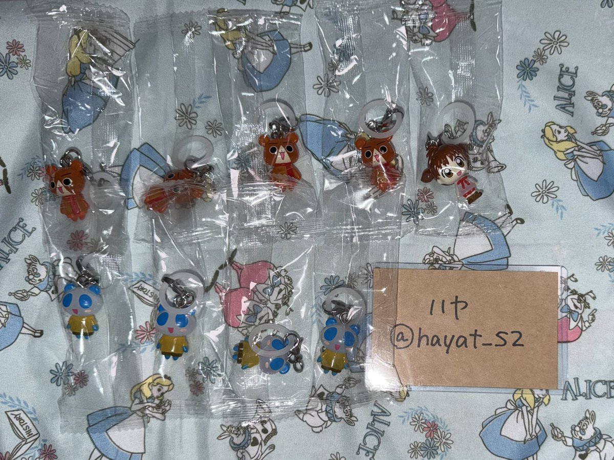 ハヤ@プロフ tweet media