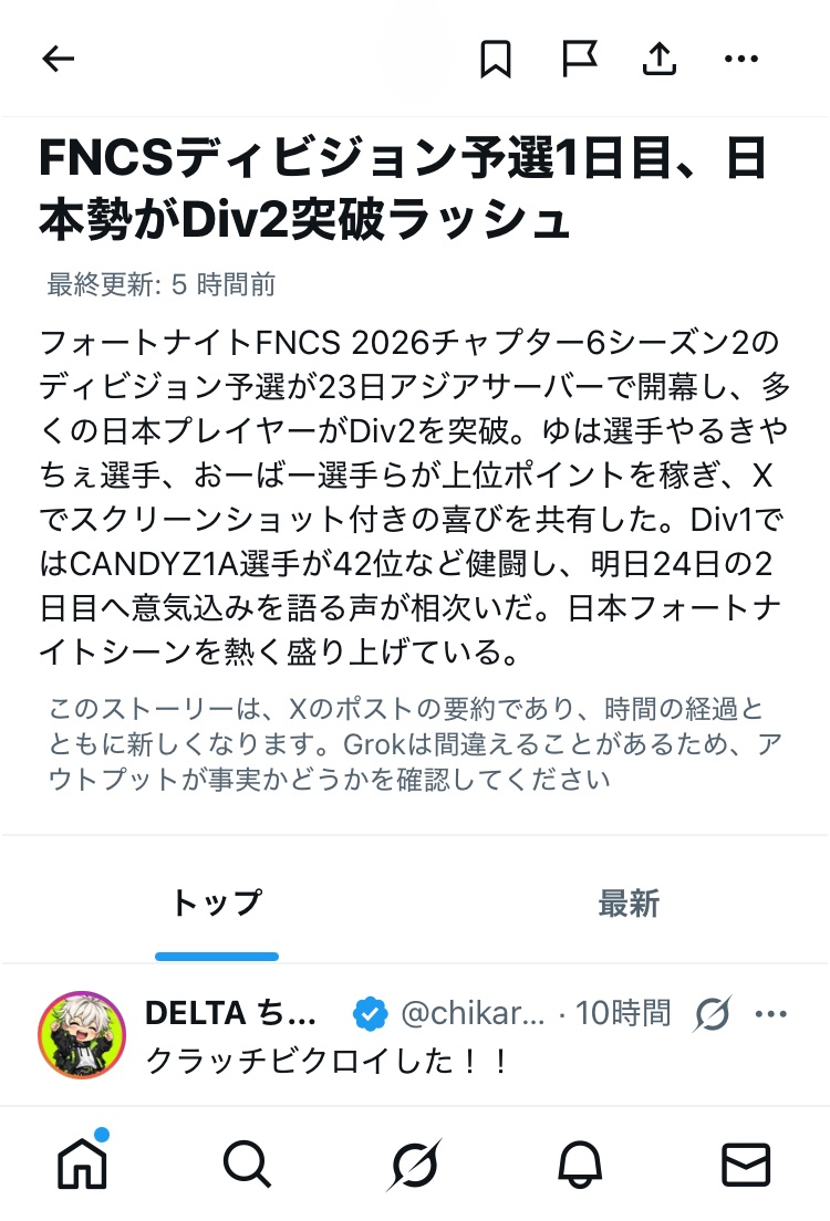 ゆは #ZNL-A tweet media